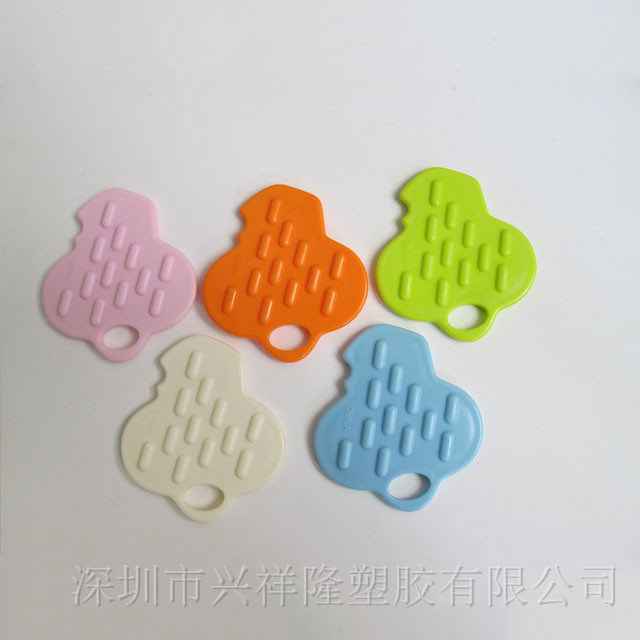 深圳市兴祥隆塑胶有限公司-A31 61×68mm 锁匙牙胶