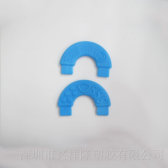 深圳市兴祥隆塑胶有限公司-A50 90×21mm 牙胶
