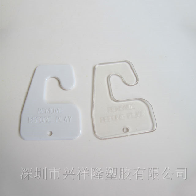 深圳市兴祥隆塑胶有限公司-B34 41×55mm-吊钩