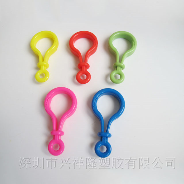 深圳市兴祥隆塑胶有限公司-B47 30×60mm 锁匙扣